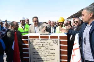 بحجم استثمارات 240 مليون جنيه .. محافظ قنا يضع حجر الأساس لمحطة رفع الصرف الصحي الرئيسية بمدينة الأمل 29 - جريدة المساء