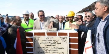 بحجم استثمارات 240 مليون جنيه .. محافظ قنا يضع حجر الأساس لمحطة رفع الصرف الصحي الرئيسية بمدينة الأمل 1 - جريدة المساء