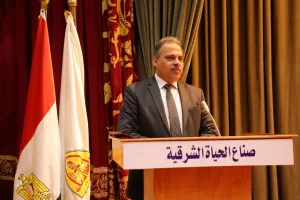 محافظ الشرقية يشهد الحفل السنوي لجمعية صناع الحياه لتنمية المجتمع بقاعة المؤتمرات الكبري بجامعة الزقازيق 43 - جريدة المساء