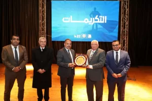 محافظ الشرقية يشهد الحفل السنوي لجمعية صناع الحياه لتنمية المجتمع بقاعة المؤتمرات الكبري بجامعة الزقازيق 39 - جريدة المساء