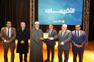 محافظ الشرقية يشهد الحفل السنوي لجمعية صناع الحياه لتنمية المجتمع بقاعة المؤتمرات الكبري بجامعة الزقازيق 27 - جريدة المساء