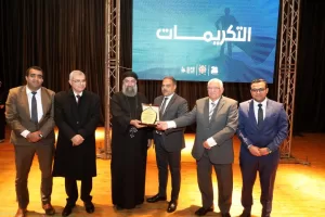 محافظ الشرقية يشهد الحفل السنوي لجمعية صناع الحياه لتنمية المجتمع بقاعة المؤتمرات الكبري بجامعة الزقازيق 25 - جريدة المساء