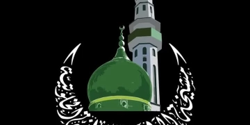 الطريقة الرضوانية الخلوتية تؤكد دعمها للقيادة السياسية في حماية الأمن القومي ومناصرة القضية الفلسطينية 2 - جريدة المساء الطريقة الرضوانية الخلوتية تؤكد دعمها للقيادة السياسية في حماية الأمن القومي ومناصرة القضية الفلسطينية 1 - جريدة المساء