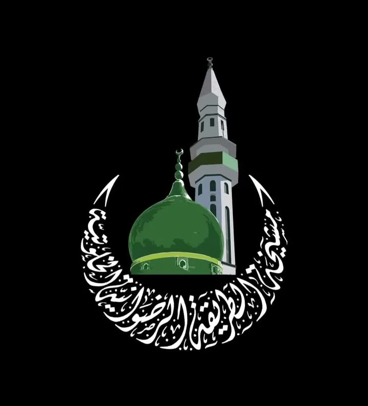 الطريقة الرضوانية الخلوتية تؤكد دعمها للقيادة السياسية في حماية الأمن القومي ومناصرة القضية الفلسطينية 20 - جريدة المساء الطريقة الرضوانية الخلوتية تؤكد دعمها للقيادة السياسية في حماية الأمن القومي ومناصرة القضية الفلسطينية 19 - جريدة المساء