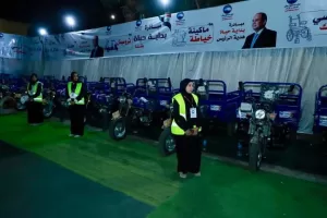 "مستقبل وطن" يوزع 50 تروسيكل و50 آلة زراعية و30 ماكينة خياطة و30 كرسيًا متحركًا في قنا 37 - جريدة المساء