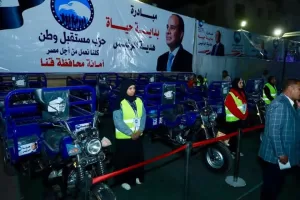 "مستقبل وطن" يوزع 50 تروسيكل و50 آلة زراعية و30 ماكينة خياطة و30 كرسيًا متحركًا في قنا 45 - جريدة المساء
