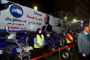 "مستقبل وطن" يوزع 50 تروسيكل و50 آلة زراعية و30 ماكينة خياطة و30 كرسيًا متحركًا في قنا 47 - جريدة المساء