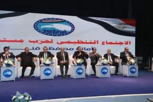 قيادات "مستقبل وطن" تختتم جولتها في قنا بلقاء تنظيمي لهيئات الحزب وكوادره 21 - جريدة المساء