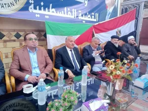"لا للتهجير وتصفية القضية الفلسطينية" في مؤتمر جماهيري بالشرقية 22 - جريدة المساء