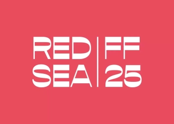 "4 إلى 13 ديسمبر"... موعد الدورة الخامسة لمهرجان البحر الأحمر السينمائي 24 - جريدة المساء