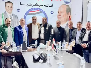 "السيوري" يترأس اجتماعًا تنظيميا موسعًا لأعضاء هيئة مكتب مستقبل وطن بمركز ههيا 39 - جريدة المساء