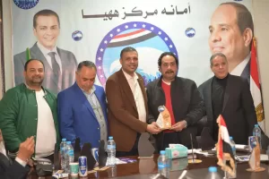 "السيوري" يترأس اجتماعًا تنظيميا موسعًا لأعضاء هيئة مكتب مستقبل وطن بمركز ههيا 33 - جريدة المساء