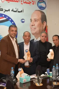 "السيوري" يترأس اجتماعًا تنظيميا موسعًا لأعضاء هيئة مكتب مستقبل وطن بمركز ههيا 29 - جريدة المساء