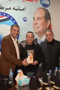 "السيوري" يترأس اجتماعًا تنظيميا موسعًا لأعضاء هيئة مكتب مستقبل وطن بمركز ههيا 25 - جريدة المساء