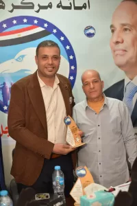 "السيوري" يترأس اجتماعًا تنظيميا موسعًا لأعضاء هيئة مكتب مستقبل وطن بمركز ههيا 21 - جريدة المساء