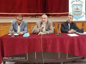 وكيل تعليم قنا يترأس اجتماع منسقي الإعلام لمناقشة دورهم في إبراز الأنشطة المدرسية 30 - جريدة المساء