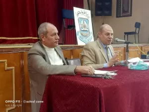 وكيل تعليم قنا يترأس اجتماع منسقي الإعلام لمناقشة دورهم في إبراز الأنشطة المدرسية 24 - جريدة المساء