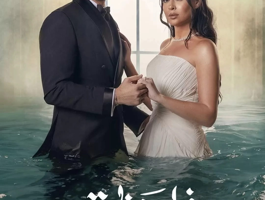 "فيك سر" تتر مسلسل "في لحظة" يتخطى 10 ملايين مشاهدة 19 - جريدة المساء