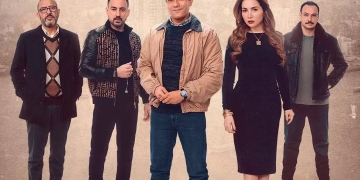 برومو مشوق لـ"قلبي ومفتاحه" يعرض علاقات مختلفة بين الرجل والمرأة 1 - جريدة المساء