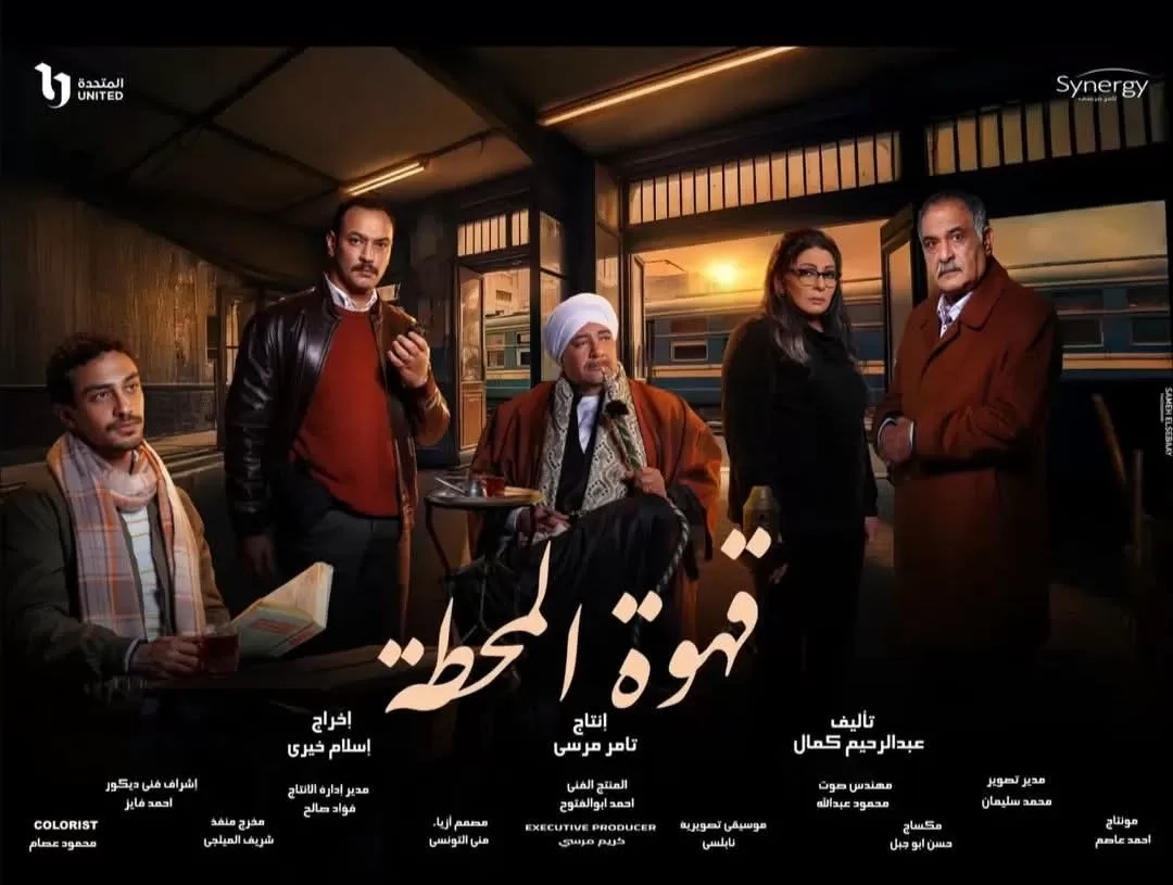 "الصراحة دايما بتزعل"... بيومي فؤاد يكشف عن أسرار حياته الشخصية في "مش شنطة رمضان" 19 - جريدة المساء