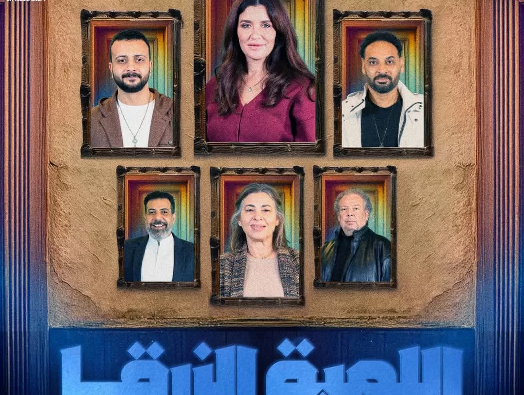 "اللمبة الزرقا".. "ميوزيكال".. مسلسلات إذاعية على راديو "انرجي" في رمضان 18 - جريدة المساء