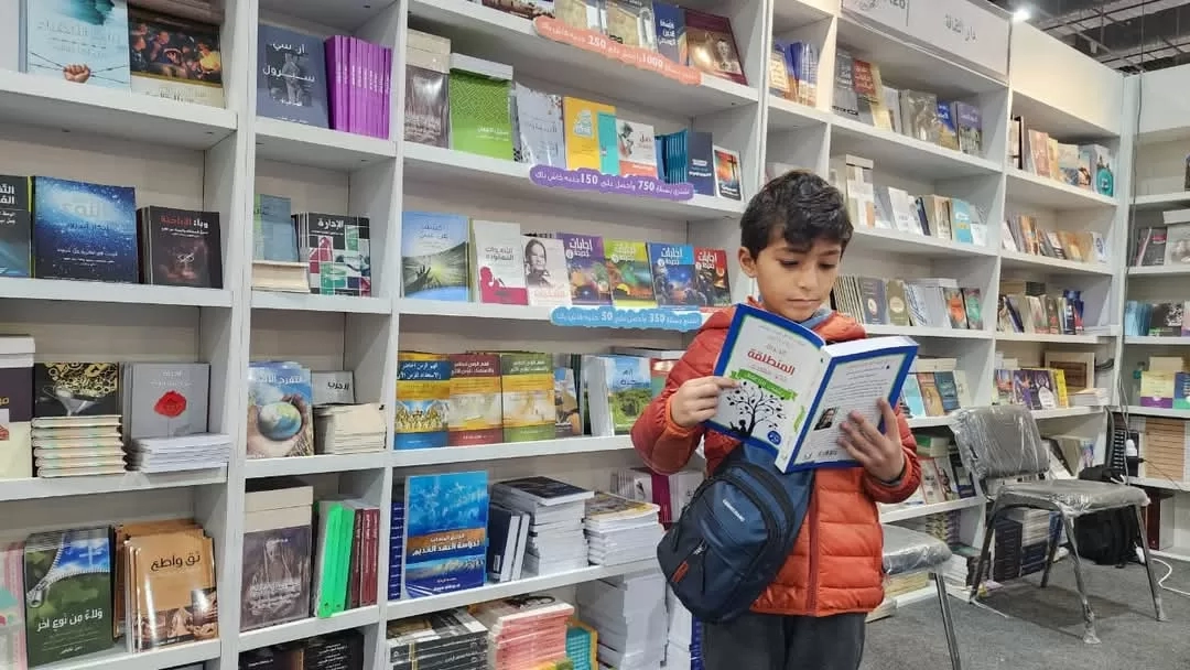 الهيئة الإنجيلية تشارك بدار الثقافة في معرض القاهرة الدولي للكتاب 19 - جريدة المساء
