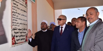 افتتاح مسجد التقوى بمدينة طيبة الجديدة بحضور قيادات تنفيذية ودينية 2 - جريدة المساء افتتاح مسجد التقوى بمدينة طيبة الجديدة بحضور قيادات تنفيذية ودينية 1 - جريدة المساء