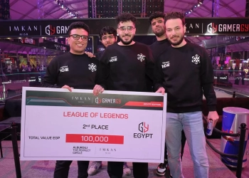 انتهاء فاعليات النسخة الأولى من جيميرجي مصر لصناعة الرياضات الإلكترونية إقليمياً 15 - جريدة المساء
