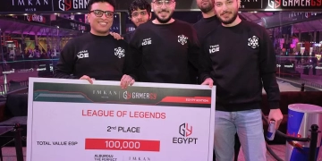 انتهاء فاعليات النسخة الأولى من جيميرجي مصر لصناعة الرياضات الإلكترونية إقليمياً 1 - جريدة المساء