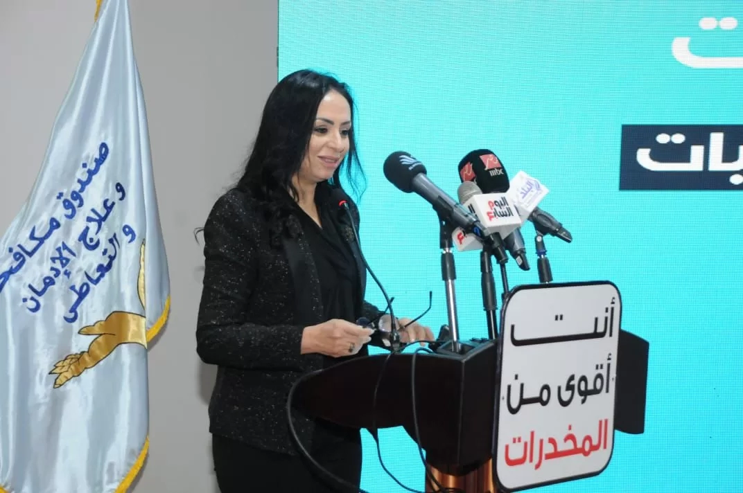 "وزيرة التضامن": تنفيذ برنامج الحماية من المخدرات بالمناطق المطورة بتكليف مباشر من رئيس الجمهورية 20 - جريدة المساء "وزيرة التضامن": تنفيذ برنامج الحماية من المخدرات بالمناطق المطورة بتكليف مباشر من رئيس الجمهورية 19 - جريدة المساء