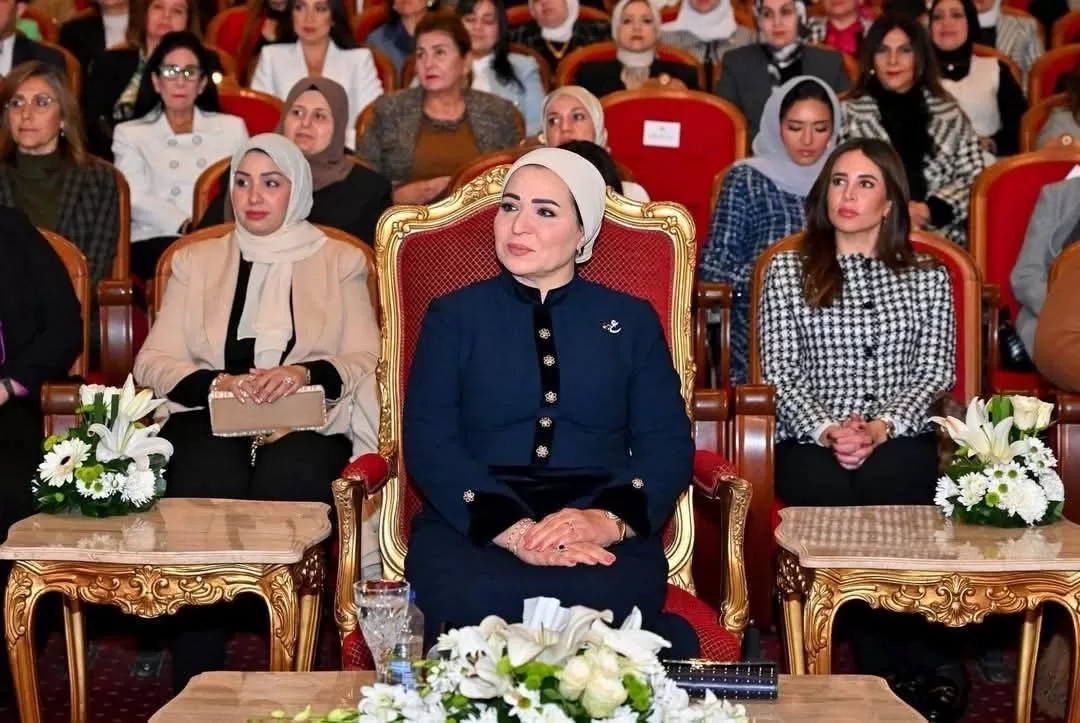 "معًا بالوعي نحميها" برعاية قرينة الرئيس: نائب محافظ الوادي الجديد تشارك في تمكين المرأة وتعزيز دورها في بناء المستقبل 20 - جريدة المساء "معًا بالوعي نحميها" برعاية قرينة الرئيس: نائب محافظ الوادي الجديد تشارك في تمكين المرأة وتعزيز دورها في بناء المستقبل 19 - جريدة المساء