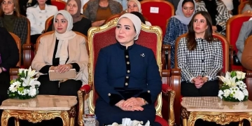 "معًا بالوعي نحميها" برعاية قرينة الرئيس: نائب محافظ الوادي الجديد تشارك في تمكين المرأة وتعزيز دورها في بناء المستقبل 2 - جريدة المساء "معًا بالوعي نحميها" برعاية قرينة الرئيس: نائب محافظ الوادي الجديد تشارك في تمكين المرأة وتعزيز دورها في بناء المستقبل 1 - جريدة المساء