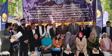 "شباب واعٍ في مواجهة التحديات".. ندوة تثقيفية بحزب حماة الوطن بسوهاج 1 - جريدة المساء