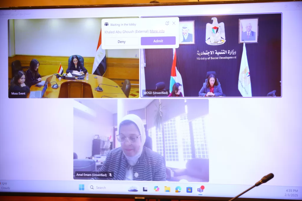 تنسيق مصري فلسطيني لدعم غزة ومتابعة المساعدات الإنسانية 21 - جريدة المساء