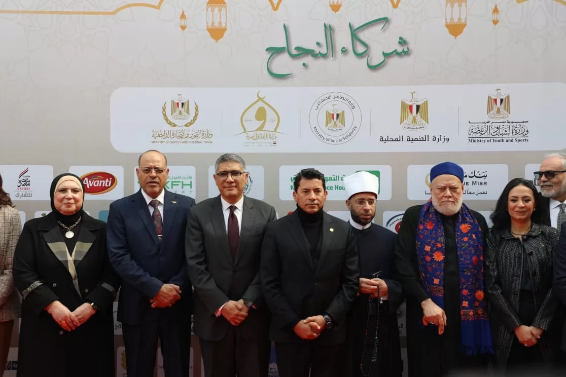 بالصور- محافظ الجيزة يشهد إطلاق حملة "إفطار صائم لعام 2025" 19 - جريدة المساء