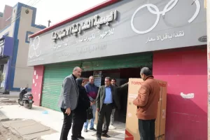 السكرتير العام المساعد لبني سويف يتابع منظومة العمل بالجمعيات التعاونية الاستهلاكية لتفعيل دورها في توفير السلع 23 - جريدة المساء