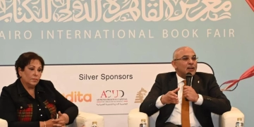 "ألا في الفتنة سقطوا" و"حمزة لا بواكي له".. مؤلفات جديدة للمستشار محمد الدمرداش في معرض القاهرة الدولي للكتاب 1 - جريدة المساء