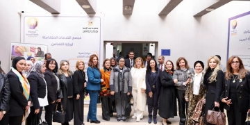 تلبية لدعوةالدكتورة مايا مرسي - المستشارة أمل عمار تشيد بجهود جمعية خير وبركة والمرأة الجديدة خلال زيارتها لمجمع الخدمات المتكاملة بحى الأسمرات 1 - جريدة المساء