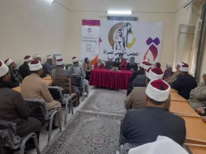 وكيل وزارة الأوقاف بكفر الشيخ يشهد تدريب القيادات الدينية على جلسات الدوار 17 - جريدة المساء