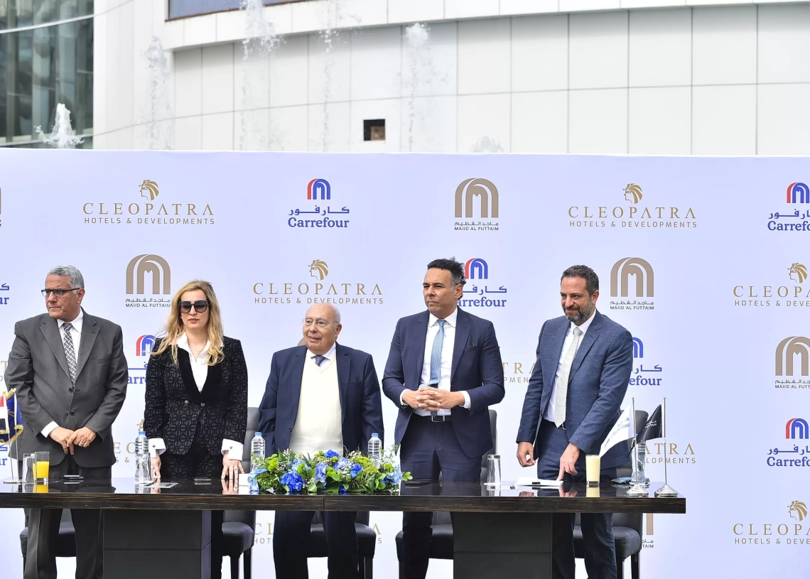 شراكة مصرية اماراتية لتشغيل أول وأكبر فروع كارفور بالشيخ زايد مع كليوباترا جروب 19 - جريدة المساء