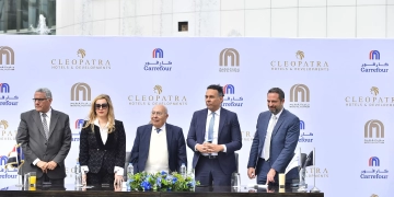 شراكة مصرية اماراتية لتشغيل أول وأكبر فروع كارفور بالشيخ زايد مع كليوباترا جروب 1 - جريدة المساء