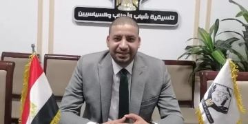 دعوة لمؤتمر عالمي لإعمار غزة ورفض التهجير القسري للفلسطينيين 1 - جريدة المساء