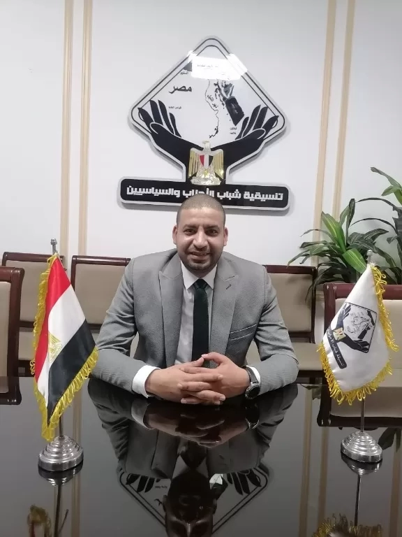 دعوة لمؤتمر عالمي لإعمار غزة ورفض التهجير القسري للفلسطينيين 15 - جريدة المساء