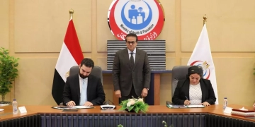 وزير الصحة يشهد توقيع اتفاقية شراكة بين الوزارة ومعهد "جوستاف روسيه" لتقديم خدمات صحية ذات جودة لجميع المواطنين  1 - جريدة المساء