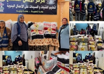 حزب حماة الوطن بسوهاج يواصل دعمه للأسر الأولى بالرعاية 28 - جريدة المساء