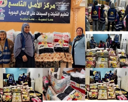 حزب حماة الوطن بسوهاج يواصل دعمه للأسر الأولى بالرعاية 18 - جريدة المساء