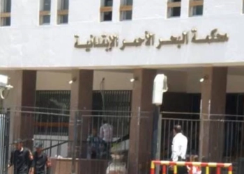 جنايات البحر الأحمر تؤجل محاكمة 16 متهمًا بتهريب الحشيش والأفيون إلى 3 أبريل المقبل 26 - جريدة المساء