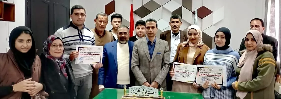 وكيل تعليم كفر الشيخ يكرّم الفائزين في مسابقة أوائل الطلبة للثانوية العامة 19 - جريدة المساء