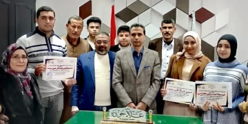 وكيل تعليم كفر الشيخ يكرّم الفائزين في مسابقة أوائل الطلبة للثانوية العامة 1 - جريدة المساء