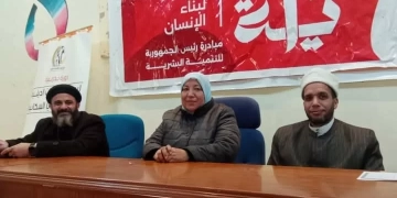 المجلس القومي للمرأة بالمنيا: جهود مكثفة لدعم وتمكين المرأة خلال الأسبوع الأول من فبراير 1 - جريدة المساء